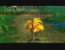 【FINAL FANTASY X-2 HD】ゆっくりドレスフィアランダム決定で行くFFX-2 Part13【ゆっくり実況】
