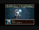【ゆっくり実況プレイ】スーパー特撮大戦2001+くまうた　part29  幻夢　1