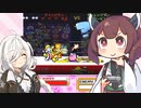 きりたんは星のカービィSDXで遊んだことがないらしい【VOICEROID実況】