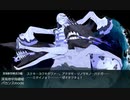 【艦これ 2021夏 】E3.増援輸送！ペデスタル作戦  - 戦力ゲージ１（出撃１回目）【増援輸送作戦！地中海の戦い】
