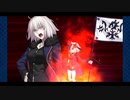 焼け野の雉夜のティラノサウルス 邪ンヌ疑似単騎