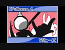 フレイＶＳヒーズ
