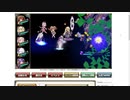 【花騎士】1日1回チャレンジダンジョンでコンボルブルス編成お試し