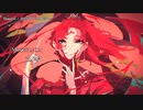 【ニコカラ】Empress / てにをは【onvocal】