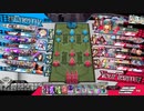 【WLWルビー連敗２・これぞ地獄】全国日誌　６０【EX0　中央　アリス】