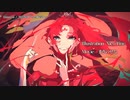 【ニコカラ】Empress / てにをは【offvocal】