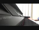 HADASHi NO STEP弾いてみた
