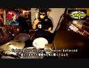 メロコア界の帝王　STRUNG OUTをカバーした