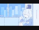 【爽やかに】「よさそう」歌ってみた