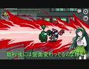 わちゃりてぃを求めるamong us5！