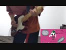【億万長者に】ジャックポットなら踊らにゃソンソン　弾いてみた【なりたい】