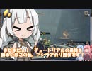 【MH Rise】琴葉姉妹でモンスターハンターライズを実況プレイ！012_02