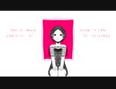【健音テイ】IMAWANOKIWA【UTAUカバー】
