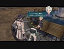 【解説＆実況】閃の軌跡Ⅲ　サブクエスト#1