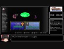 【FE聖戦の系譜】章開始時に何かがランダム封印縛り_Part14/30【制限プレイ】
