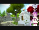 【The Witness】鳴花姉妹はパズルを解く　Part.15　【ガイノイドtalk実況】