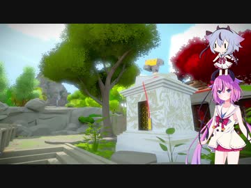 【The Witness】鳴花姉妹はパズルを解く　Part.15　【ガイノイドtalk実況】