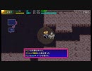 【実況】不思議のダンジョン 風来のシレン5plus やります (初見) #59 原始に続く穴