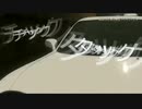 【あおやMAD】名探偵コナン×夜に駆ける【歌詞付き】