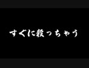 狂気のシェフ、現る！【HITMAN】