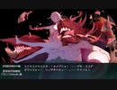 【艦これ 2021夏 】E3.増援輸送！ペデスタル作戦  - 戦力ゲージ１（破壊）【増援輸送作戦！地中海の戦い】