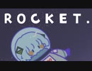 Sekimen - ROCKET. feat. 可不