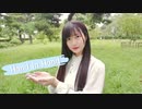 【轟いろは生誕】Hand in Hand 踊ってみた【雨君しほ】