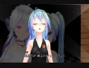 初音ミク　想い出まくら 【 小坂恭子 】