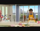 2021/08/30　毎日のお料理を簡単便利に!お助けキッチングッズ 味障　　＜ＱＶＣ福島＞