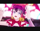 【魔入間MMD】Sweet Devil