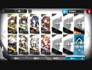 【闇夜に生きる】リーベリ縛り（DM-EX-6通常）
