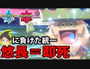 フロンティアクオリティ Nicozon