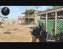 Call of Duty®　Black Ops Cold War　マルチプレイヤー実況なしプレイ動画part1