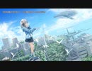 【ニコカラ】空白を眺める世界で【onvocal】