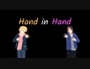 【にじさんじMMD】成瀬鳴でHand in Hand【固定カメラ】