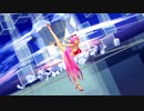 【MMD】ルカさんでNo Time For Tears