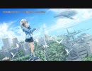 【ニコカラ】空白を眺める世界で【offvocal】