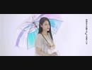 【琉希】フォニイ【踊ってみた】