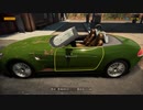 【Car Mechanic Simulator 2021】ある日どこかの自動車修理　7台目【プレイ動画】