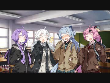 【ひとくちボイロ劇場】チョコミントアイス・・・？