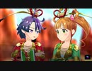 【アイ・アム・マジカミ】 かぐや姫様はかがやきたい Part.03