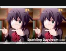 【作業用BGM】俺のフォルダーからテキトーに選んだアニソン15選 Part3