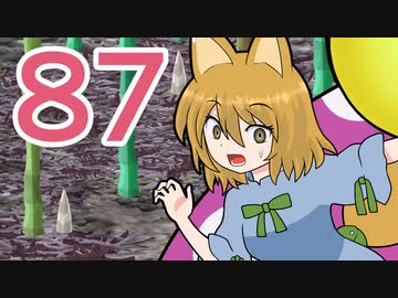 【ぴちゅーん幻想郷】８７ [2/5]・おじゃまうさぎ【東方アニメ】