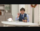 2021/08/31　｛TSV｝毎日の健康サポート　リフレのこだわりサプリメント 加賀　＜ＱＶＣ福島＞
