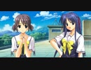 そらうた　プレイ動画　パート15