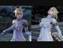 【リョナ】ソウルキャリバー6　カサンドラを雪華の技でリョナ