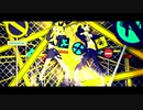 【合わせてみた】劣等上等【NORISTRY×カケリネ×＋α／あるふぁきゅん。×あらき】
