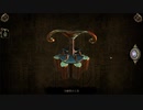 【謎解き】The House of Da Vinci#8 - 1of2