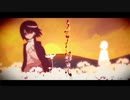 夕暮れ蝉日記/まふまふ - かんぱち