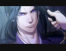 【Part3】龍と武と新選組――薄桜鬼黎明録を初見実況